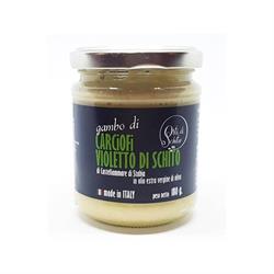 CARCIOFO VIOLETTO Slow Food