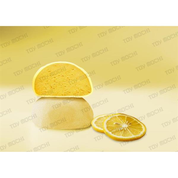 MOCHI ICE CREAM Yuzu