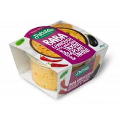 BABA GHANOUSH