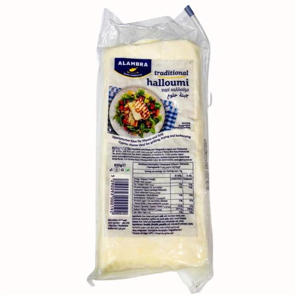 HALLOUMI